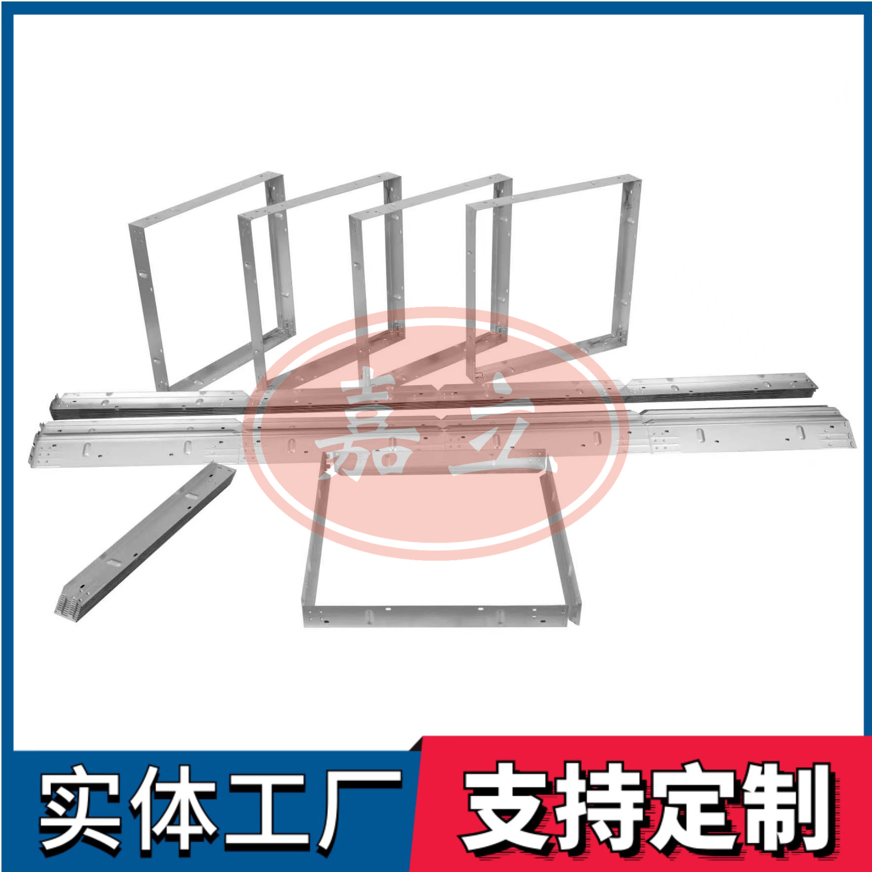 新绛过滤器安装固定框架