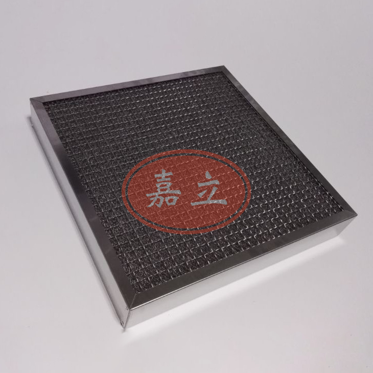 新绛不锈钢油雾过滤器